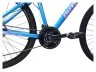 Велосипед Outleap Bliss Sport 27,5″ Blue (без коробки/подряпини) Фото - 3