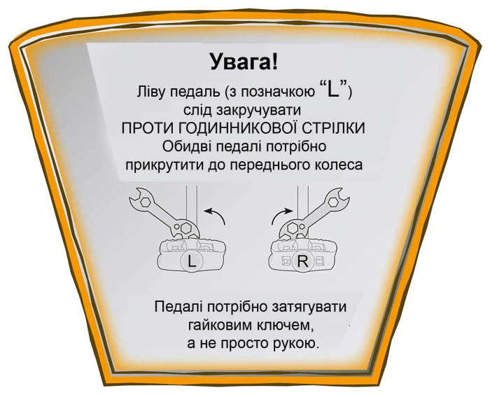 Велосипед RoyalBaby STAR GIRL 16", OFFICIAL UA, рожевий