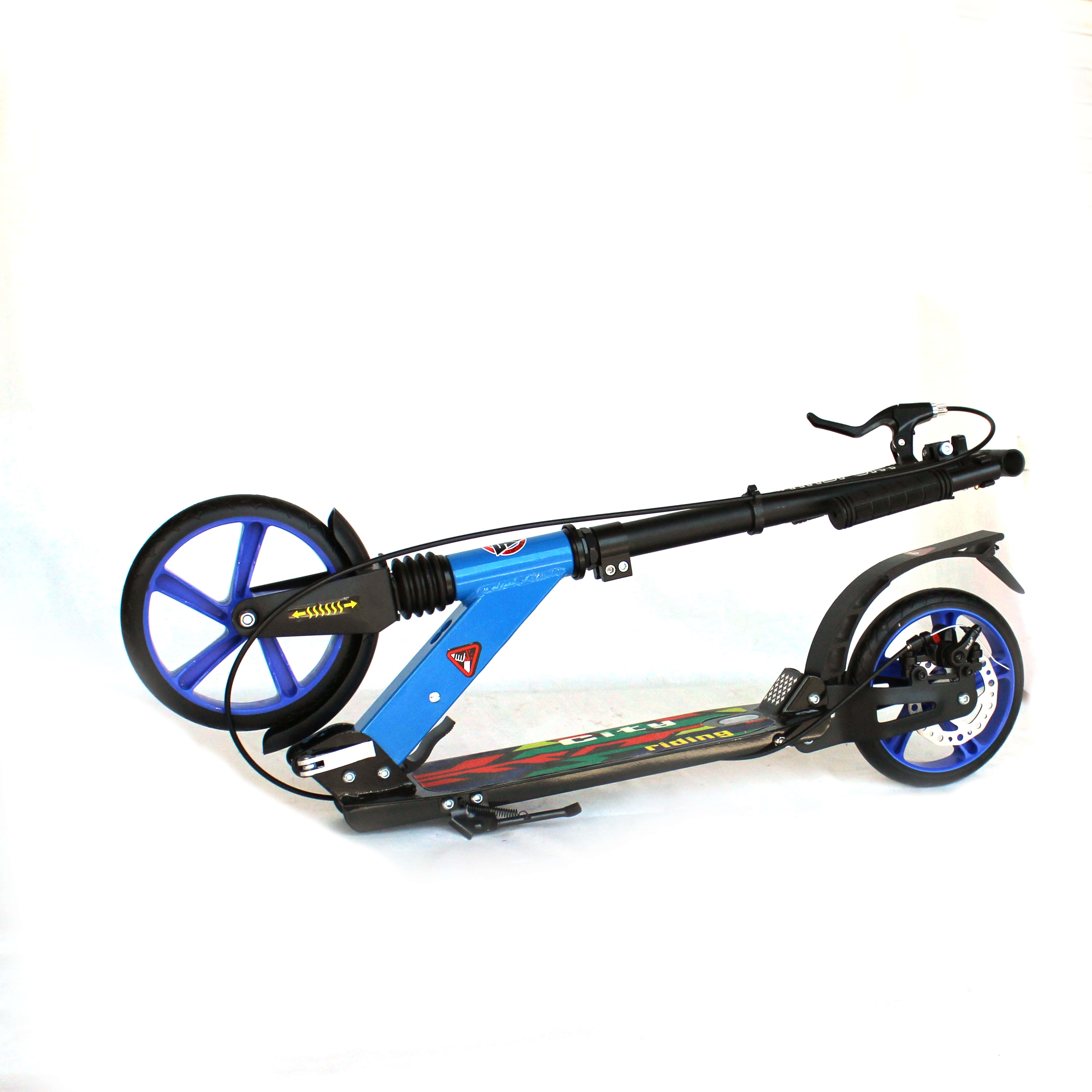 Самокат складаний (659) Bavar Sport