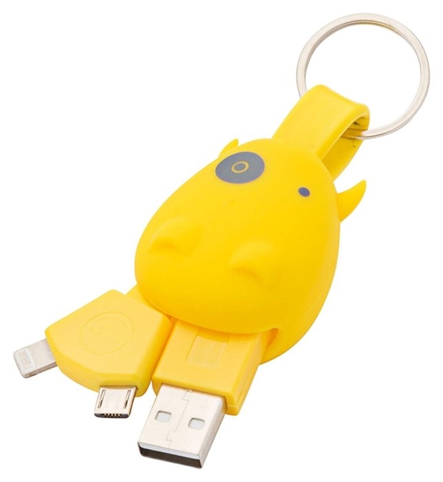 Munkees 3700 брелок-зарядка Smart Charger yellow