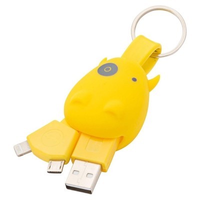Munkees 3700 брелок-зарядка Smart Charger yellow