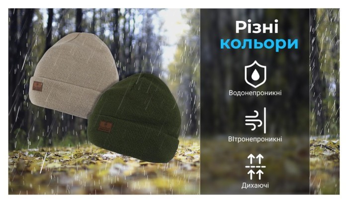 Водонепроникна шапка Dexshell, onesize (56-58 см), темно-зелений