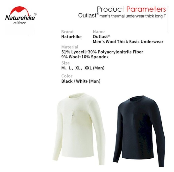 Термо-лонгслів чоловічий Naturehike NH22NY009, зима, розмір XL, чорний