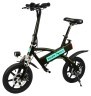Електроскутер ZM TigerVolt 14 14&quot;, чорний