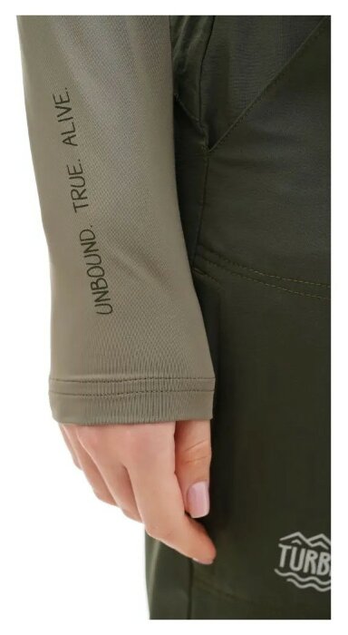 Футболка Turbat Hike Lite LS Wmn