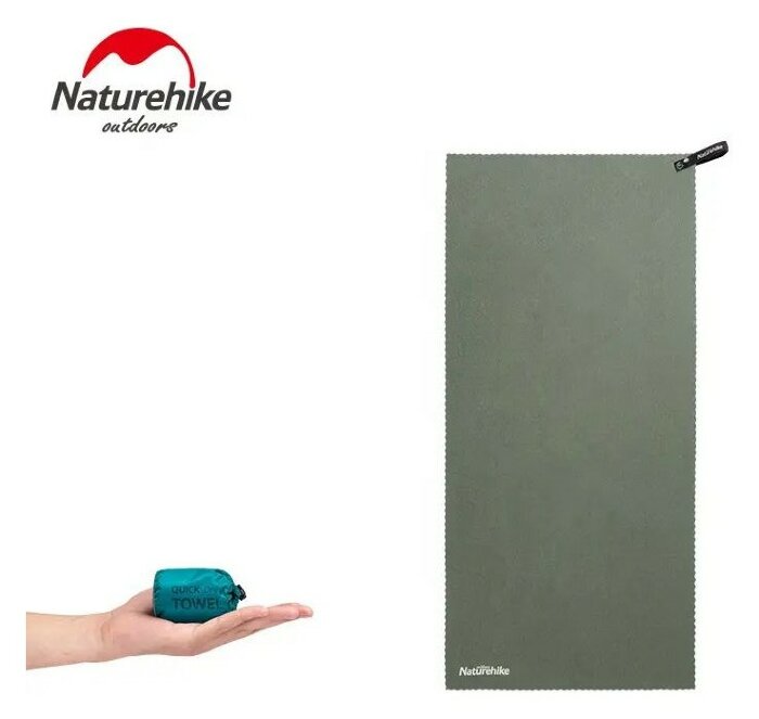 Рушник Naturehike MJ01 Ultralight NH19Y001-J, 80 см х 40 см, оливковий