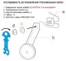 Велосипед дитячий RoyalBaby Chipmunk MM Girls 16", OFFICIAL UA, фіолетовий Фото - 8
