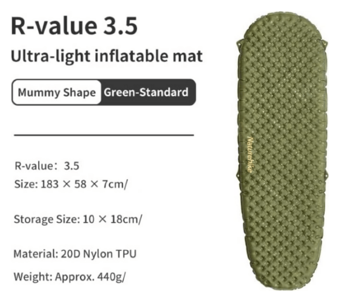 Матрац туристичний надувний одномісний Naturehike CNH22DZ018, надлегкий, 183х58х7 см, зелений, для туризму із мішком для надування