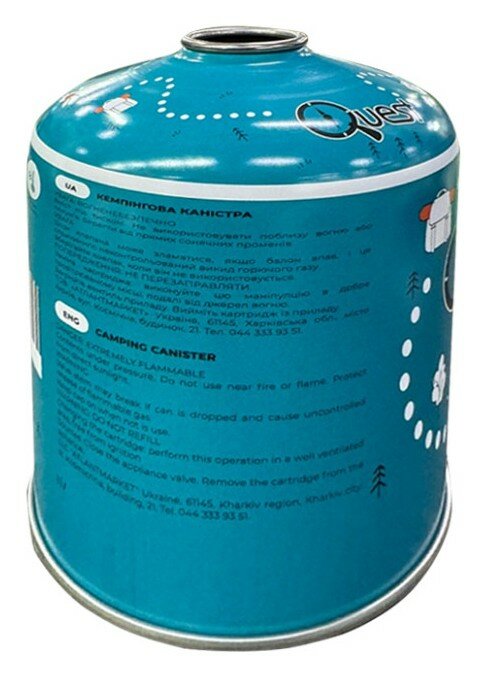 Газовий балон різьбовий бутановий Quest, 450гр