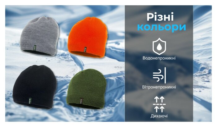 Шапка водонепроникна Dexshell, р-р L/XL (58-60 см), сіра