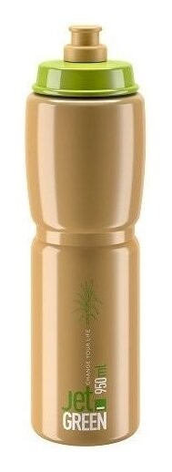Фляга Elite Jet Green коричневий 950 ml