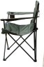 Крісло Tramp Standart TRF-037 Фото - 8