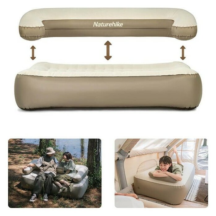Диван, матрас надувний двомісний Naturehike NH22FCD07, надлегкий, 165x95x65 см, зі зйомною спинкою