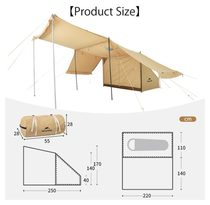 Намет одномісний із тентом Naturehike CNK2450WS026, коричневий
