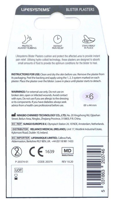 Lifesystems набір пластирів Blister Plasters