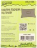 Подушка під голову Tramp Lite UTLA-006 Фото - 3
