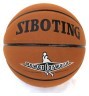 М'яч баскетбольний 0027 Bavar Sport () Фото - 2