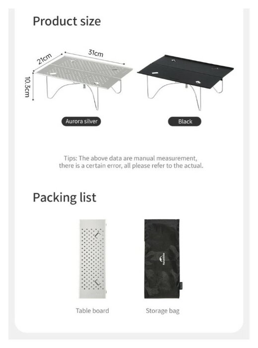 Складаний стіл Naturehike CNK2450JJ024, 31х21 см, алюміній, чорний