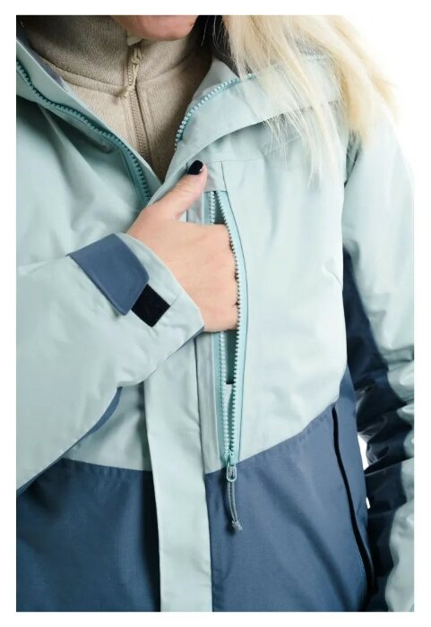 Куртка Turbat Vihola Wmn