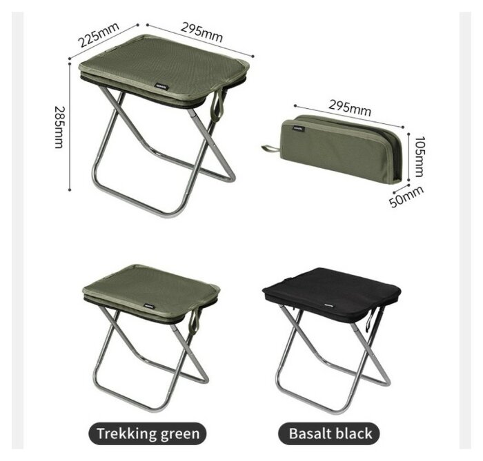 Стілець складаний Naturehike CNK2550JJ011, алюміній, чорний