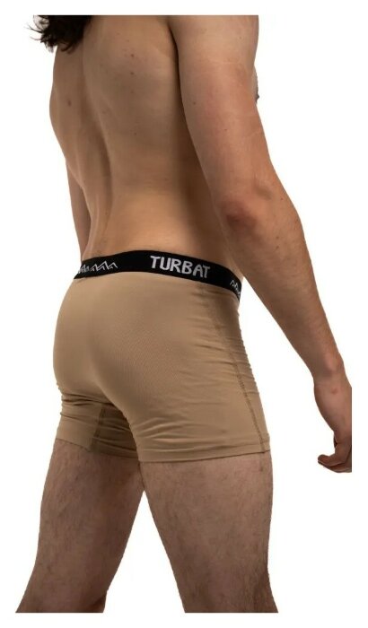 Термотруси Turbat Hike Lite Boxer Mns
