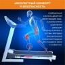 Бігова доріжка FitLogic ET1601 Фото - 1