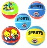 М'яч баскетбольний 0030 Bavar Sport ()