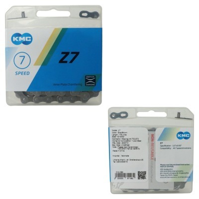 Ланцюг 7 116 лан. замок KMC Z-7 gray/brown NEW BOX (6/7/8 шв)
