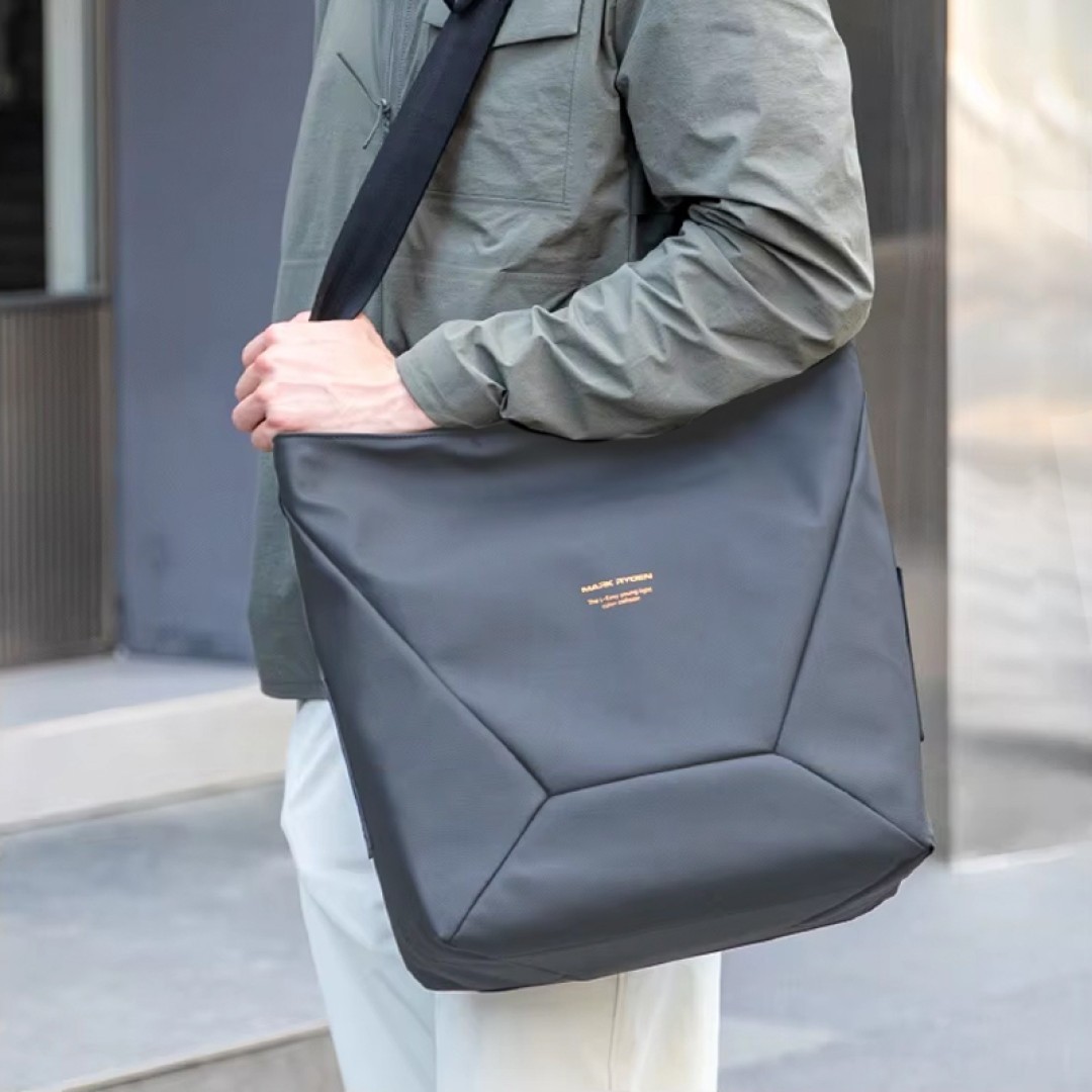 Сумка на одне плече Mark Ryden Fyron Arven MR255 Gray