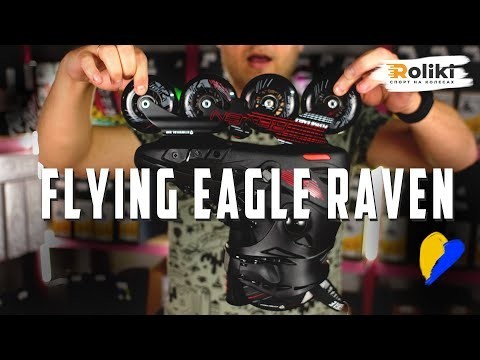 Ролики Flying Eagle F4 Raven Black