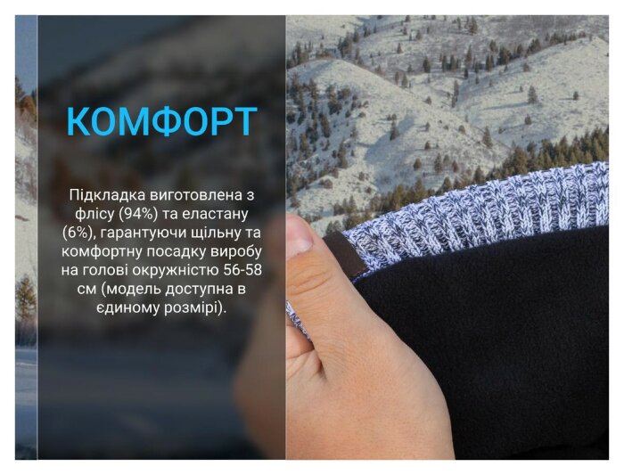 Водонепроникна шапка Dexshell Heathered Rib Knit Beanie, onesize (56-58 см), хакі