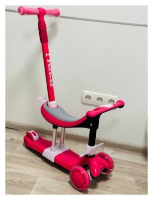 самокат Maraton Credo II G 5 in 1