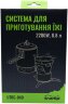 Система для приготування їжі Tramp 0,8л olive UTRG-049 Фото - 5