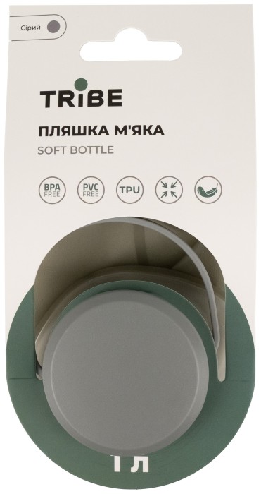 Пляшка Tribe Soft Bottle 1 л TPU м'яка  T-FE-0023-grey