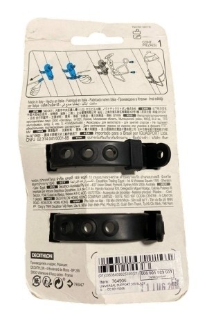 Універсальний тримач пляшки B'TWIN