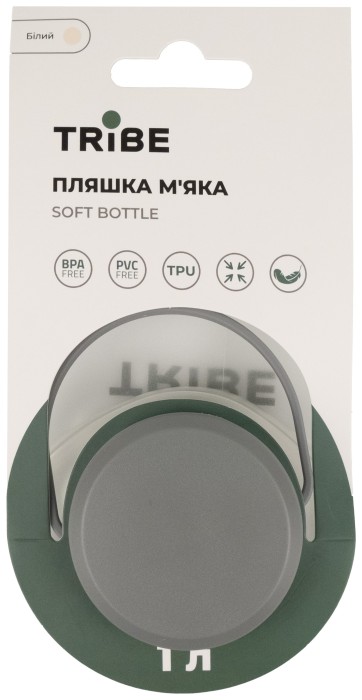 Пляшка Tribe Soft Bottle 1 л TPU м'яка  T-FE-0023-crystal-white