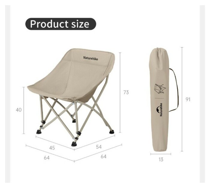 Стілець складаний Naturehike Stellaluna T04 CNK2550JJ022, вуглецева сталь, хакі