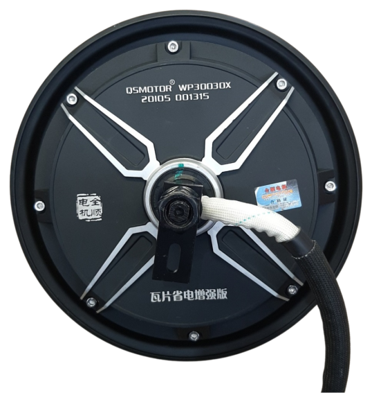 Мотор-колесо QS 205 V3 72В 3000Вт 50H прямой привод, под шину 12*3,5", дропаут 200мм