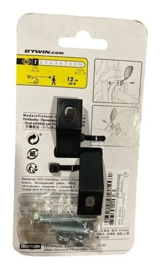 Катафоти B'TWIN