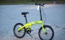 Велосипед 20" Pride MINI 3 2024 жовтий Фото - 1