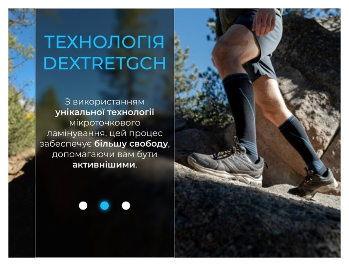 Водонепроникні шкарпетки Dexshell Longlite Socks 2.0, сірі полоски, розмір L (43-46)