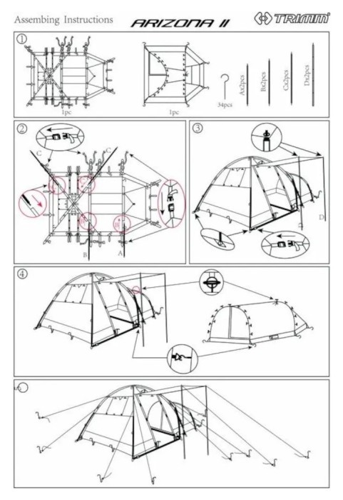 Намет Trimm Arizona II