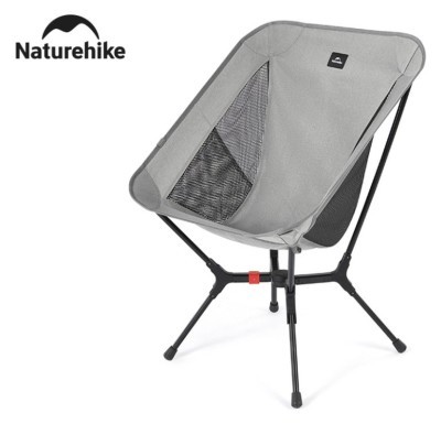 Стілець складаний ультралегкий Naturehike CNK2550JJ013 Yamami YL01, розмір М, алюміній, сірий