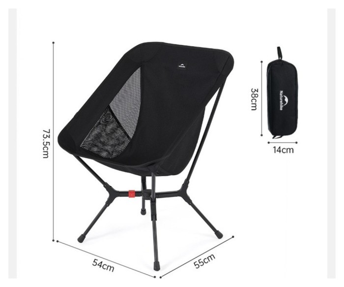 Стілець складаний ультралегкий Naturehike CNK2550JJ013 Yamami YL01, розмір М, алюміній, сірий