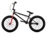 Велосипед BMX Outleap REVOLT Фото - 4