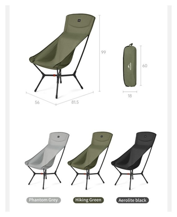 Стілець складаний ультралегкий Naturehike CNK2550JJ013 Yamami YL01, розмір L, алюміній, чорний