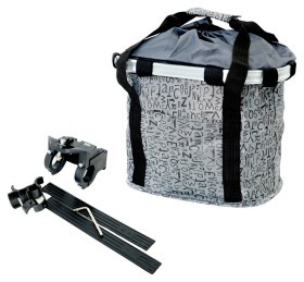 Велосумка корзина 30x25x25cmсм сірий з буквами BRAVVOS .