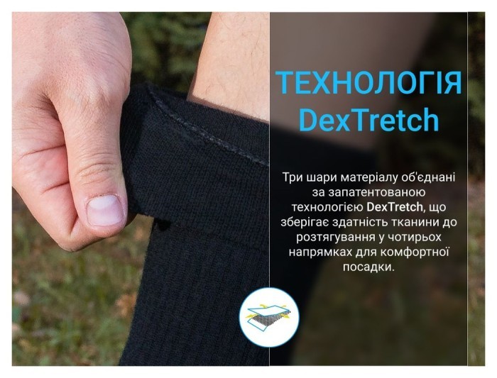 Шкарпетки Dexshell Terrain Walking 2.0 Socks, чорно-сірі, розмір S (36-38)