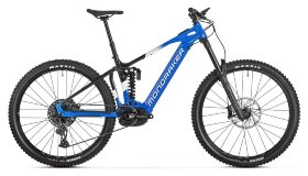Електровелосипед MONDRAKER LEVEL R 29&quot; 180mm, 750Wh Bosch Performance CX Smart, Blue/White, M