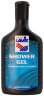 Гель для душу Sport Lavit Shower Gel Milk & Coffee 200ml (39783900)